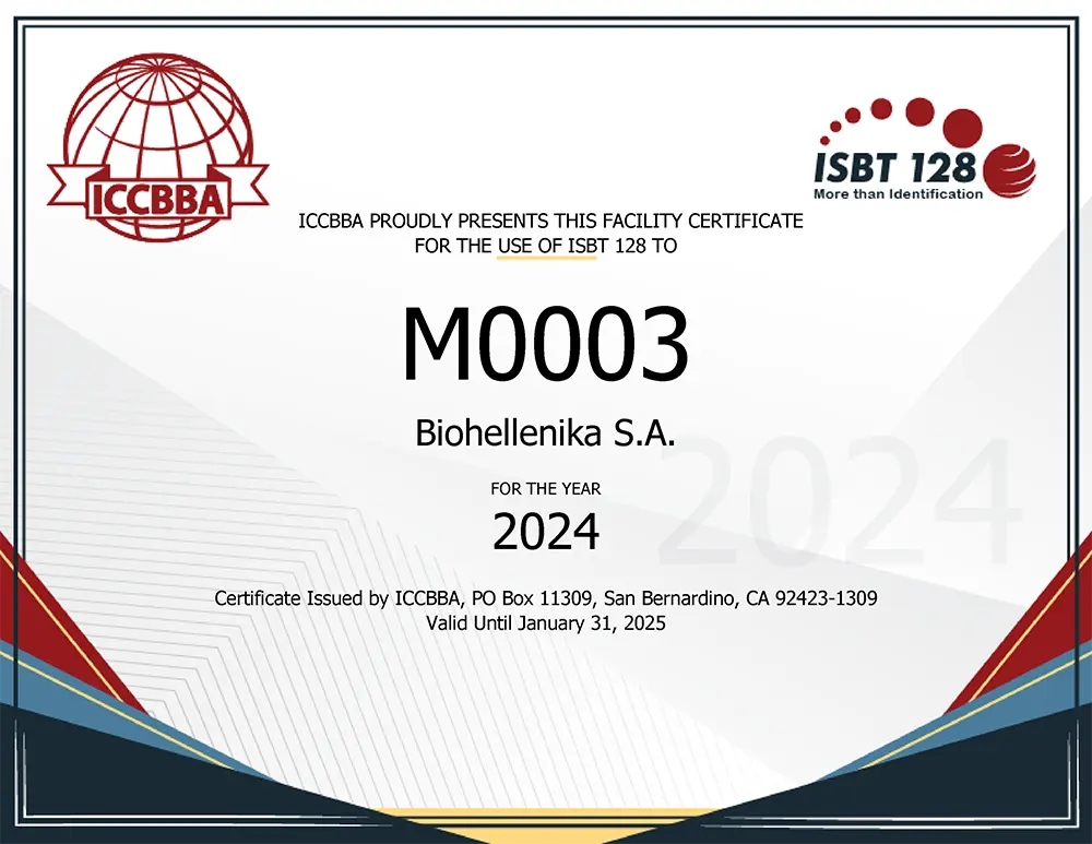 certification biohellenika