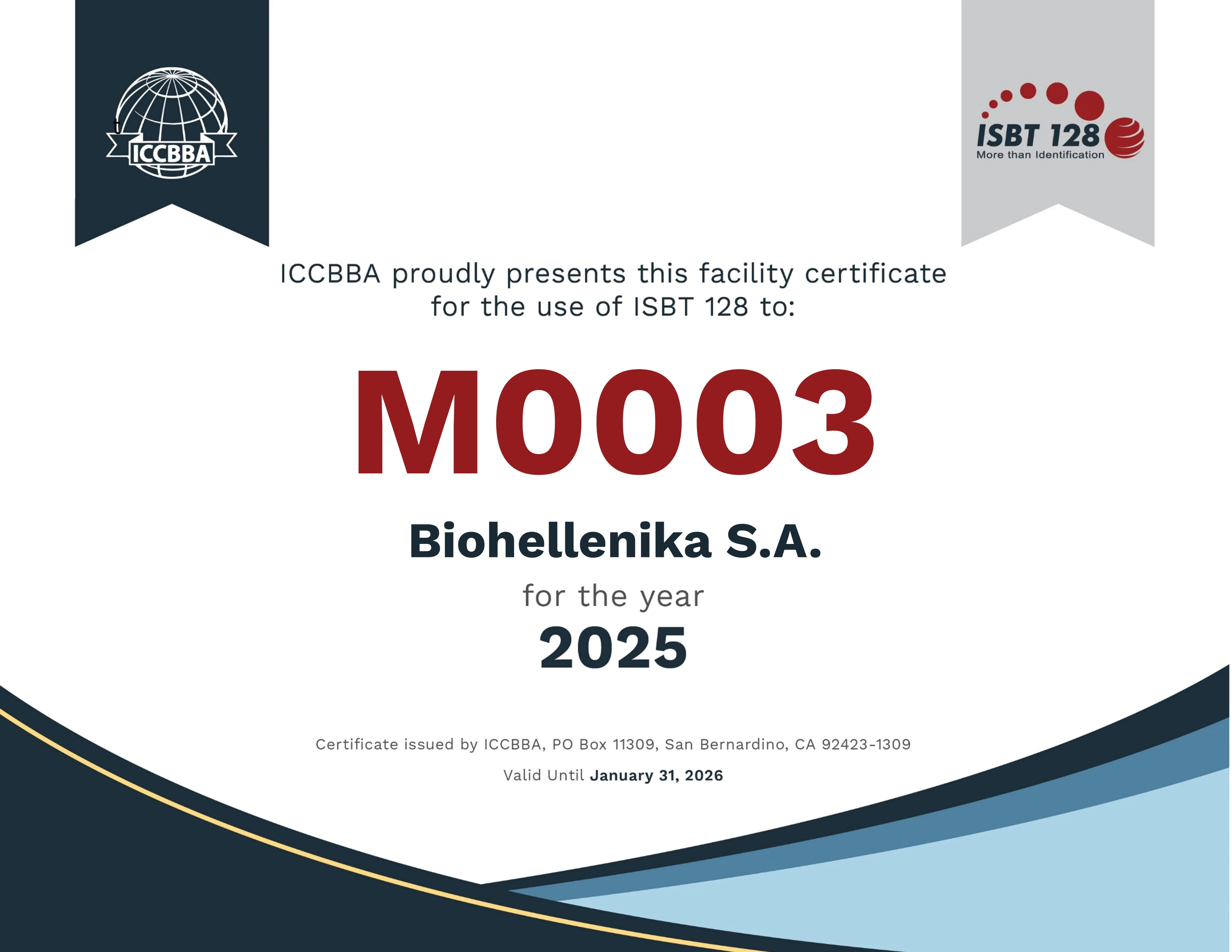 certification biohellenika